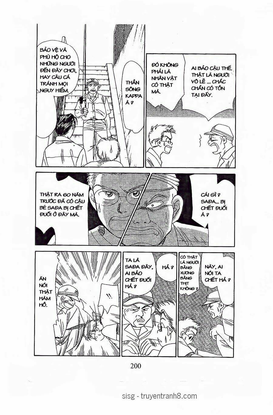 em bé và tôi chapter 78 27