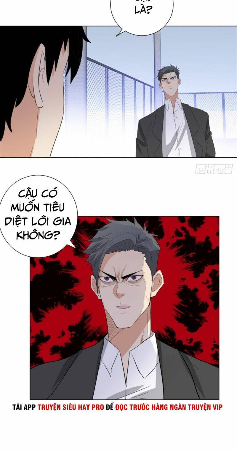 học viện cao thủ chapter 230 15