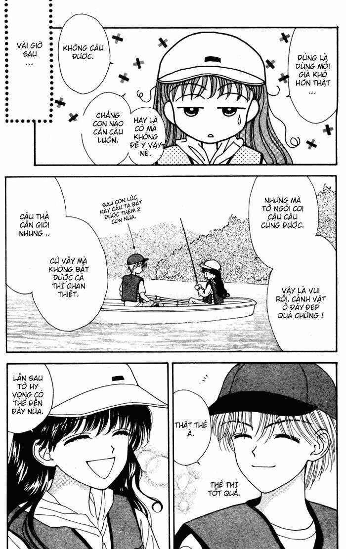 minto na bokura chapter 3 20