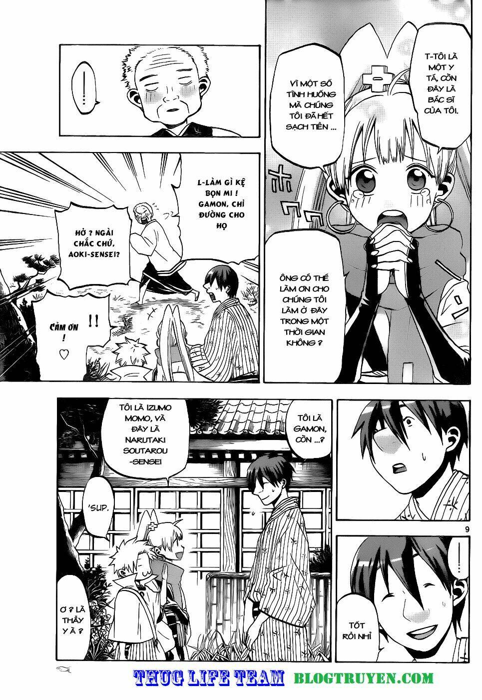 kaitai shinsho zero chapter 26 12