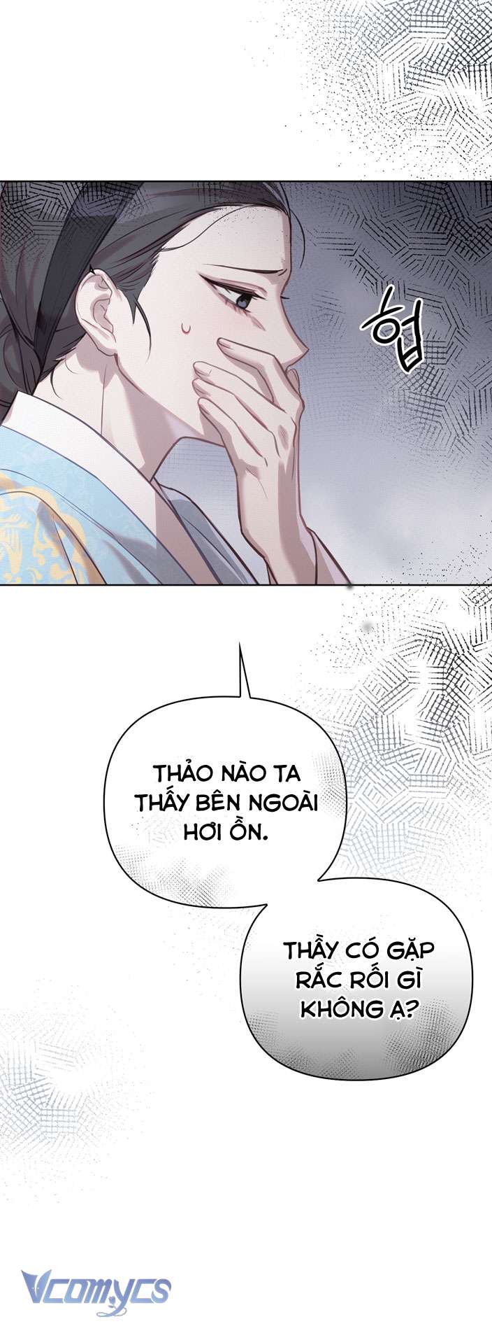 [18+] tiết học bí mật của trung điện chapter 7 6