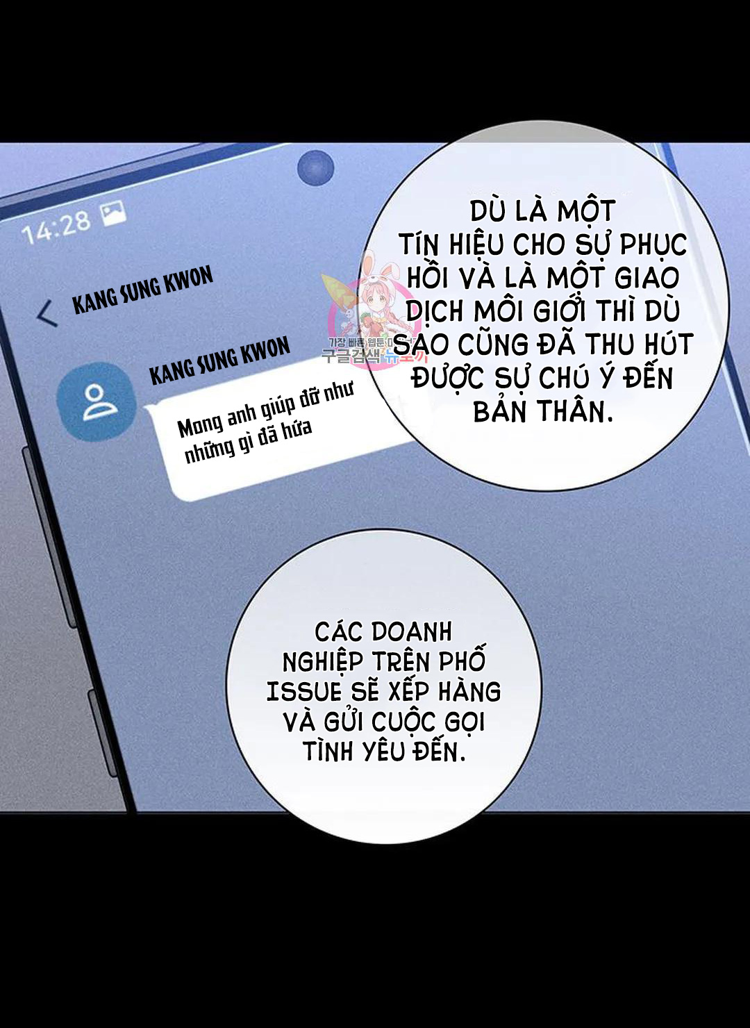 Đánh Mất Tình Yêu chapter 56.2 - Trang 18