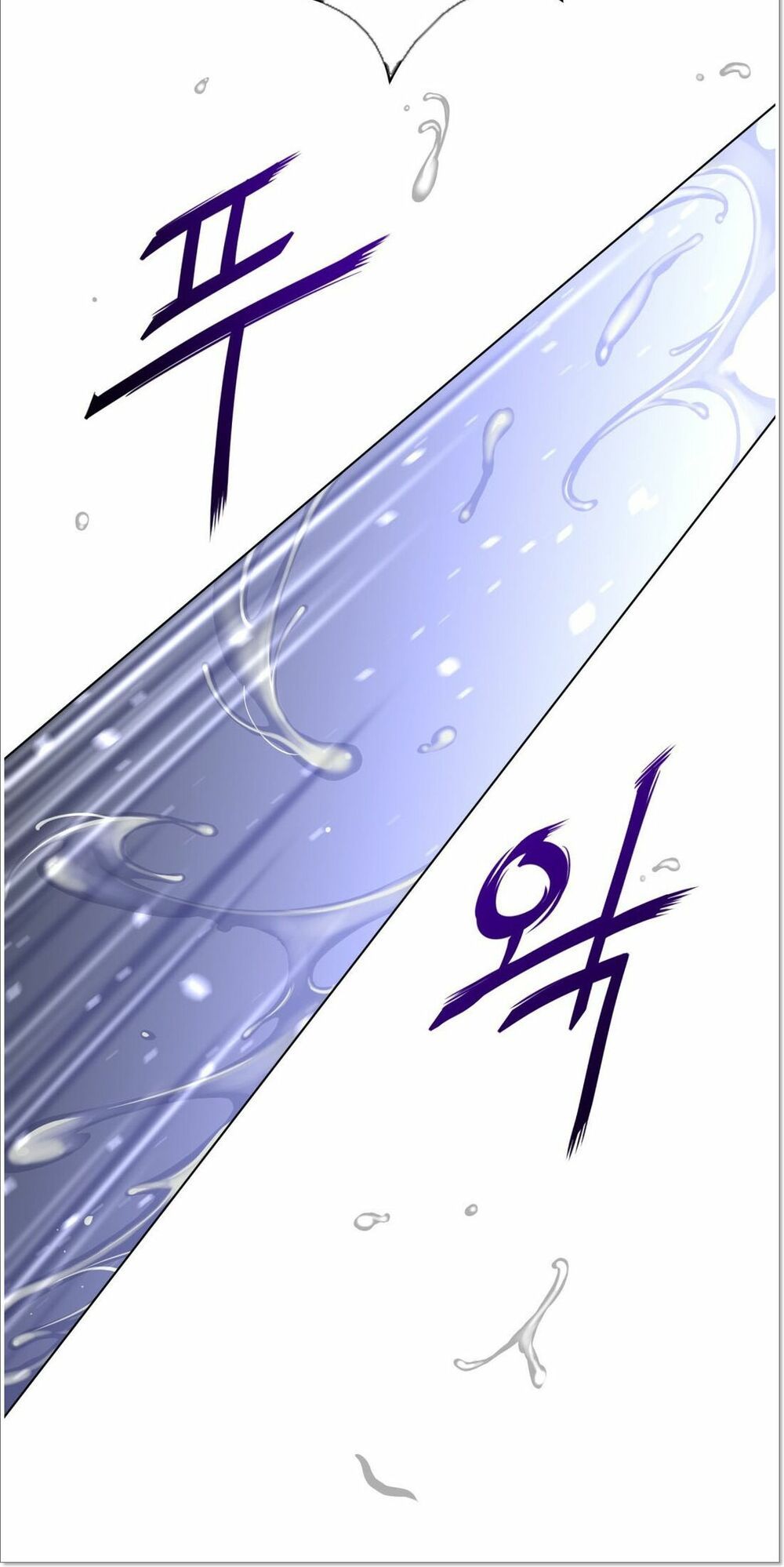 một nửa hoàn hảo chapter 33 36