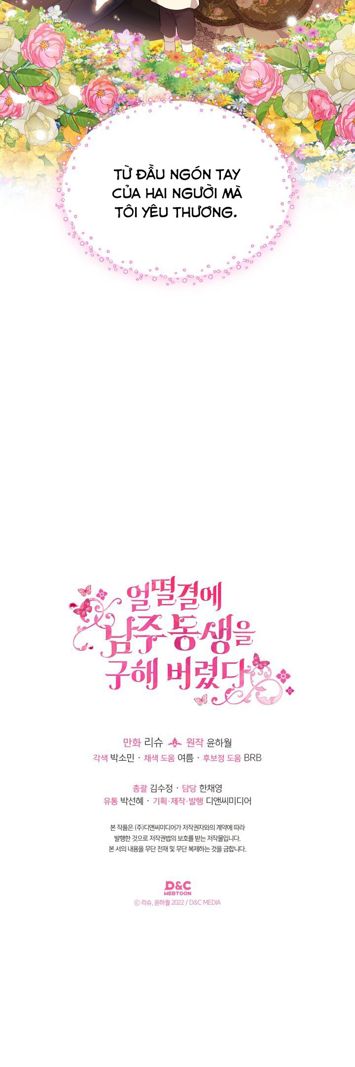 tôi đã cứu lấy em trai của nam chính chapter 69 21