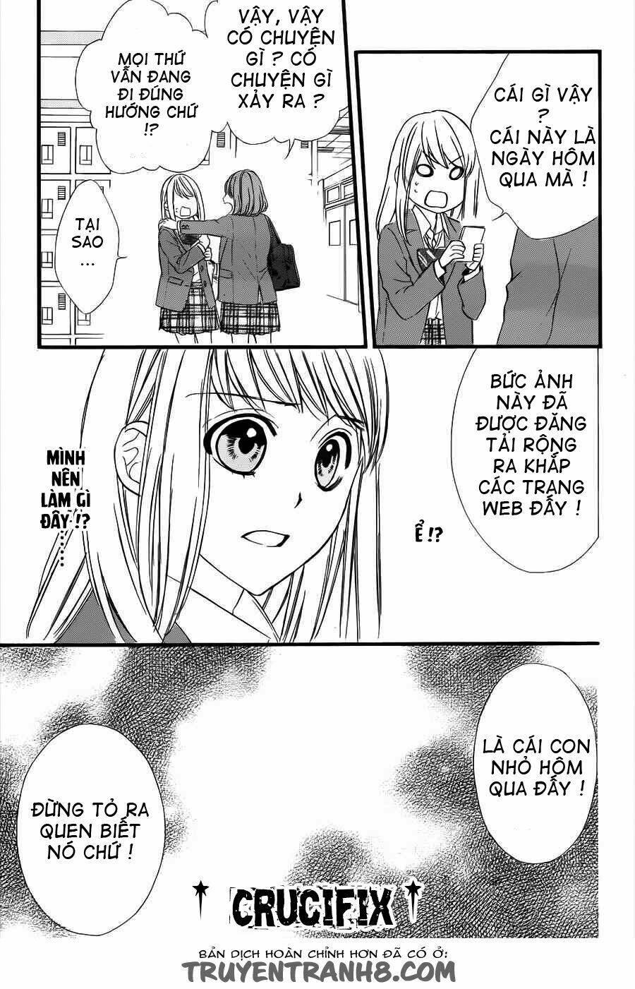 yagami-kun wa kyou mo ijiwaru chapter 1 39