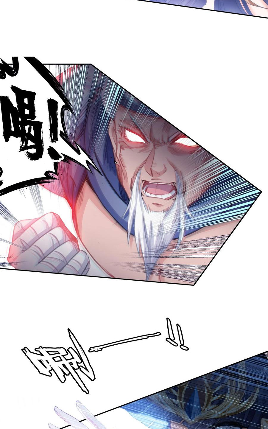 hóa ra ta là tuyệt thế cao thủ chapter 20 25