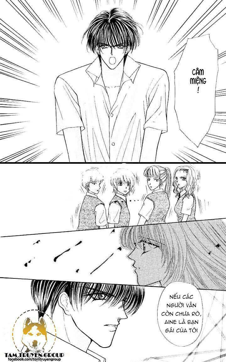 kaikan phrase chapter 73 14