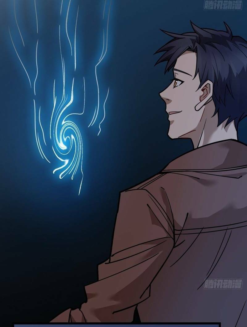 thâm dạ thư ốc chapter 110 19