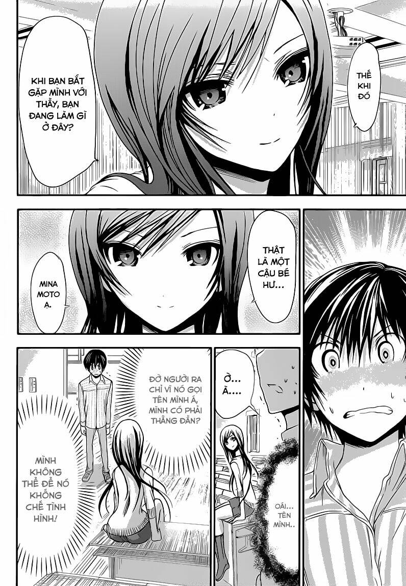 minamoto-kun monogatari chapter 60 5