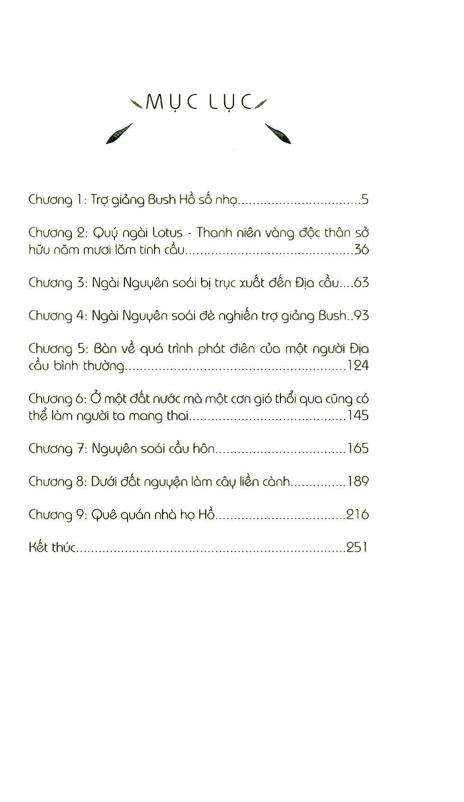 Chờ Hoa Nguyên Soái Nở (Tái Bản 2022)