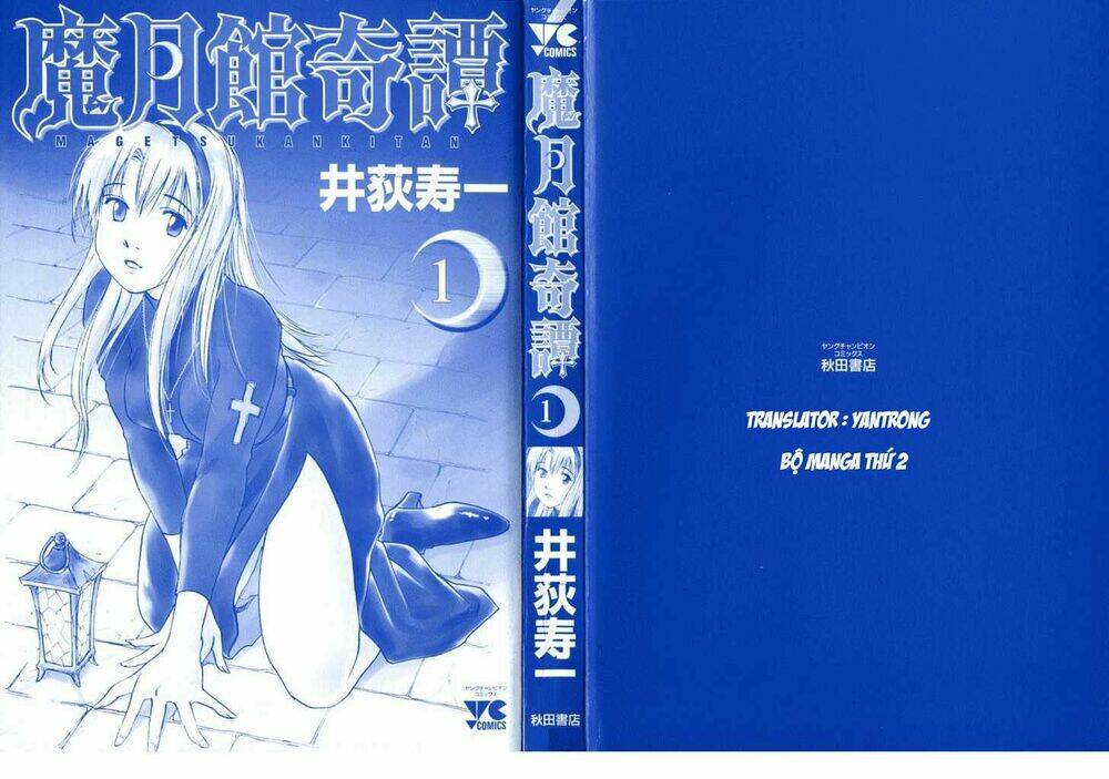 magetsukan kitan chapter 1 2