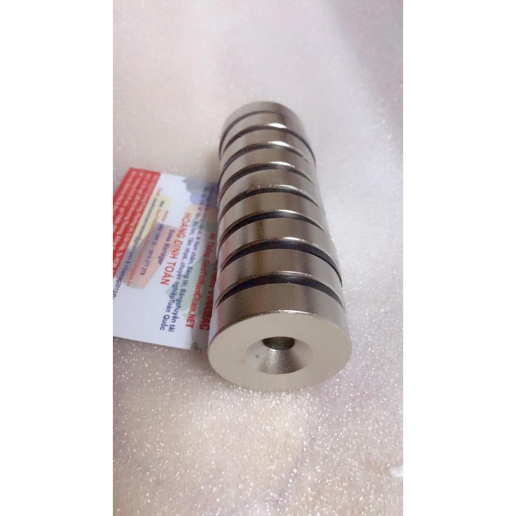 Nam châm 40x10mm lỗ 10mm viên hình tròn đất hiêm siêu mạnh