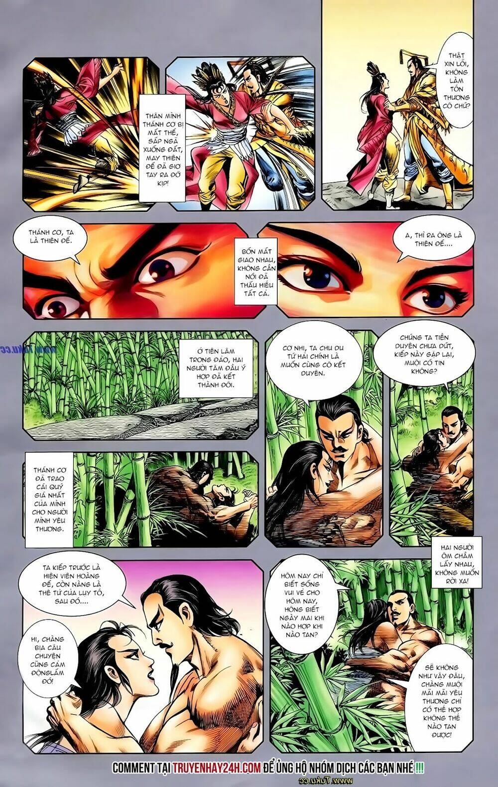 thiên tử truyền kỳ 1 - cơ phát khai chu bản chapter 118 28