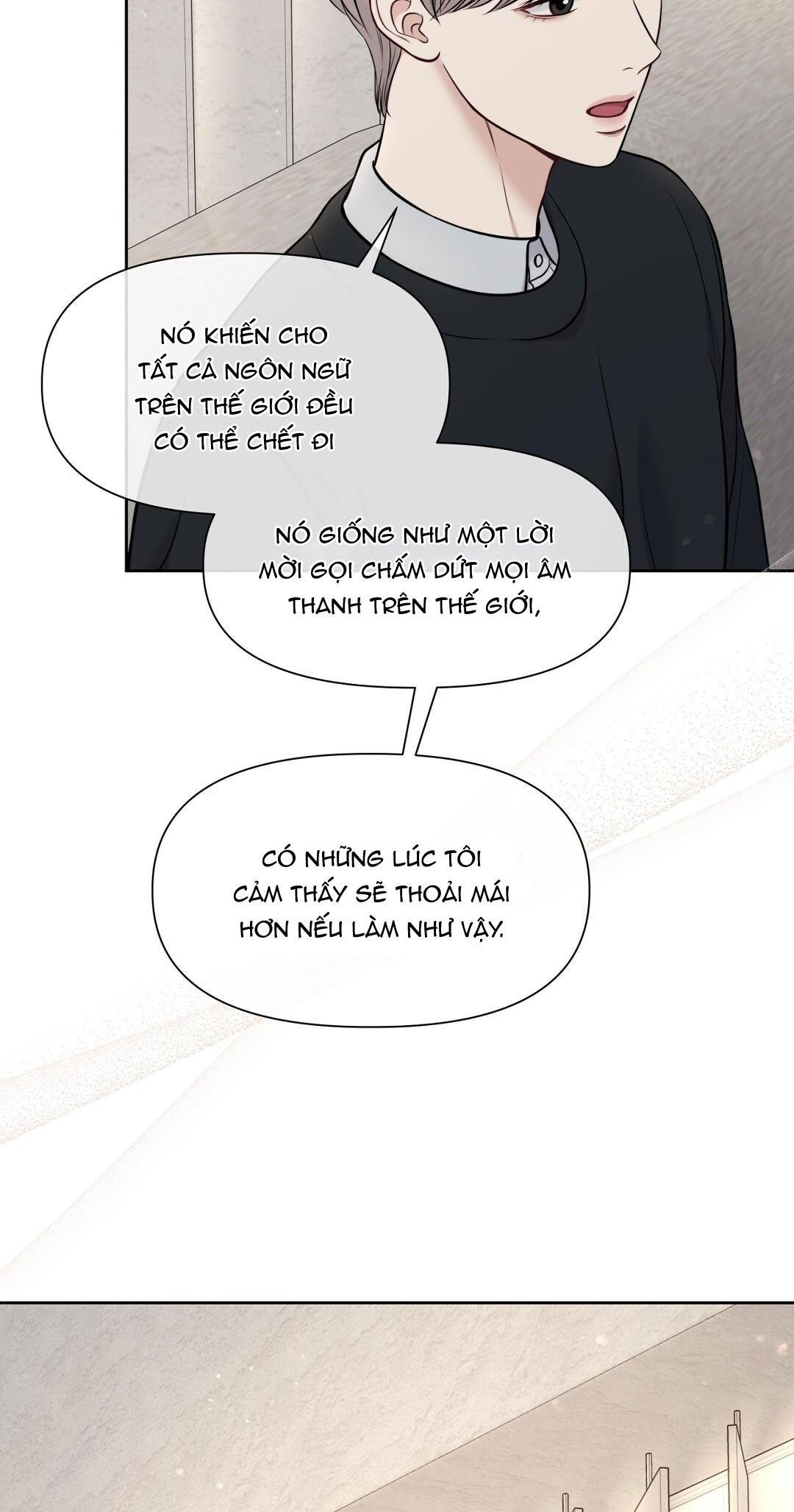 macguffin chapter 33 3