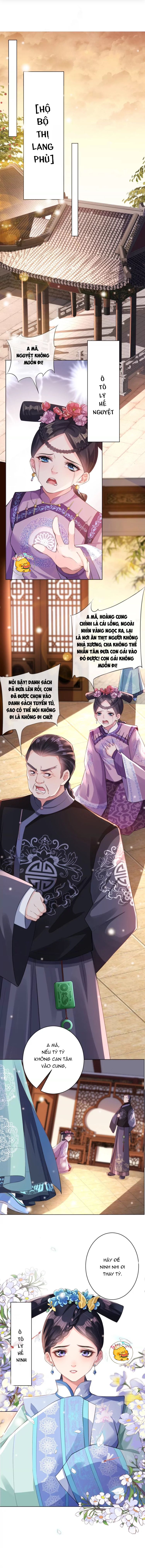 quận chúa vững quá không thể tiêu diệt! chapter 29 4