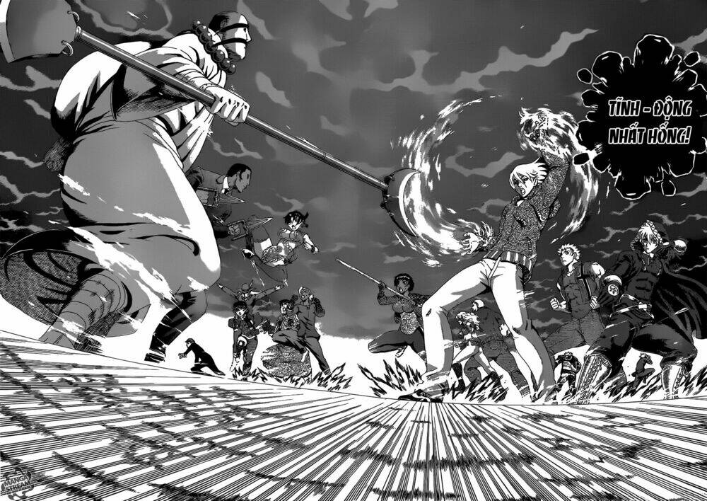 history's strongest disciple kenichi chapter 577 15