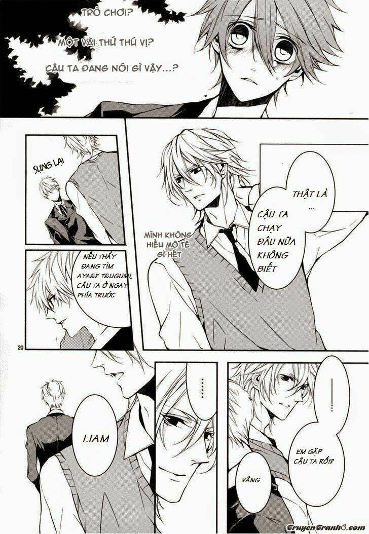 torikago syndrome chapter 1 21