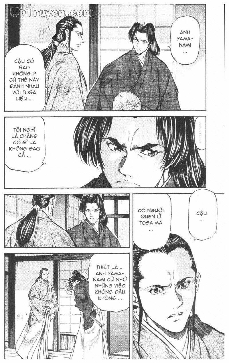 getsu seiki - sayonara shinsengumi chapter 7 159