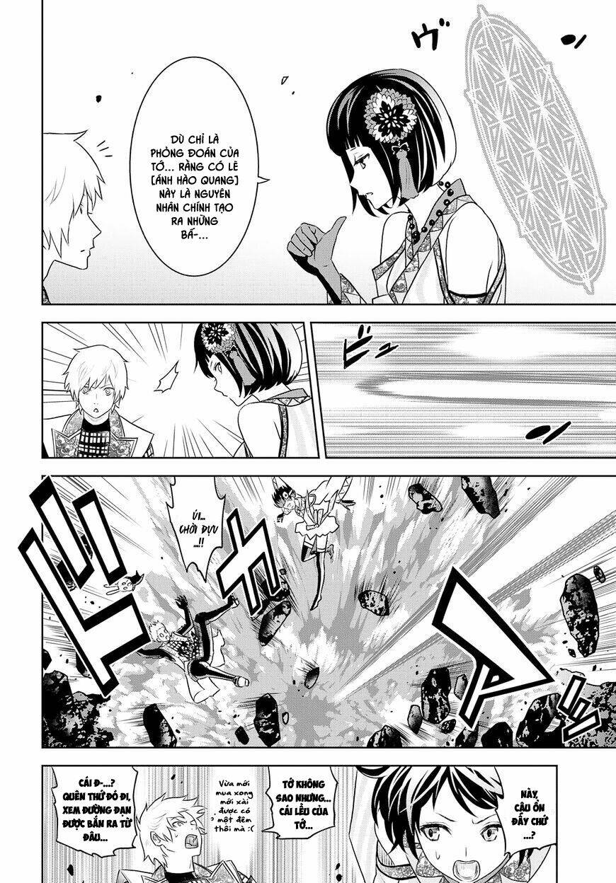 raisekamika chapter 29 11