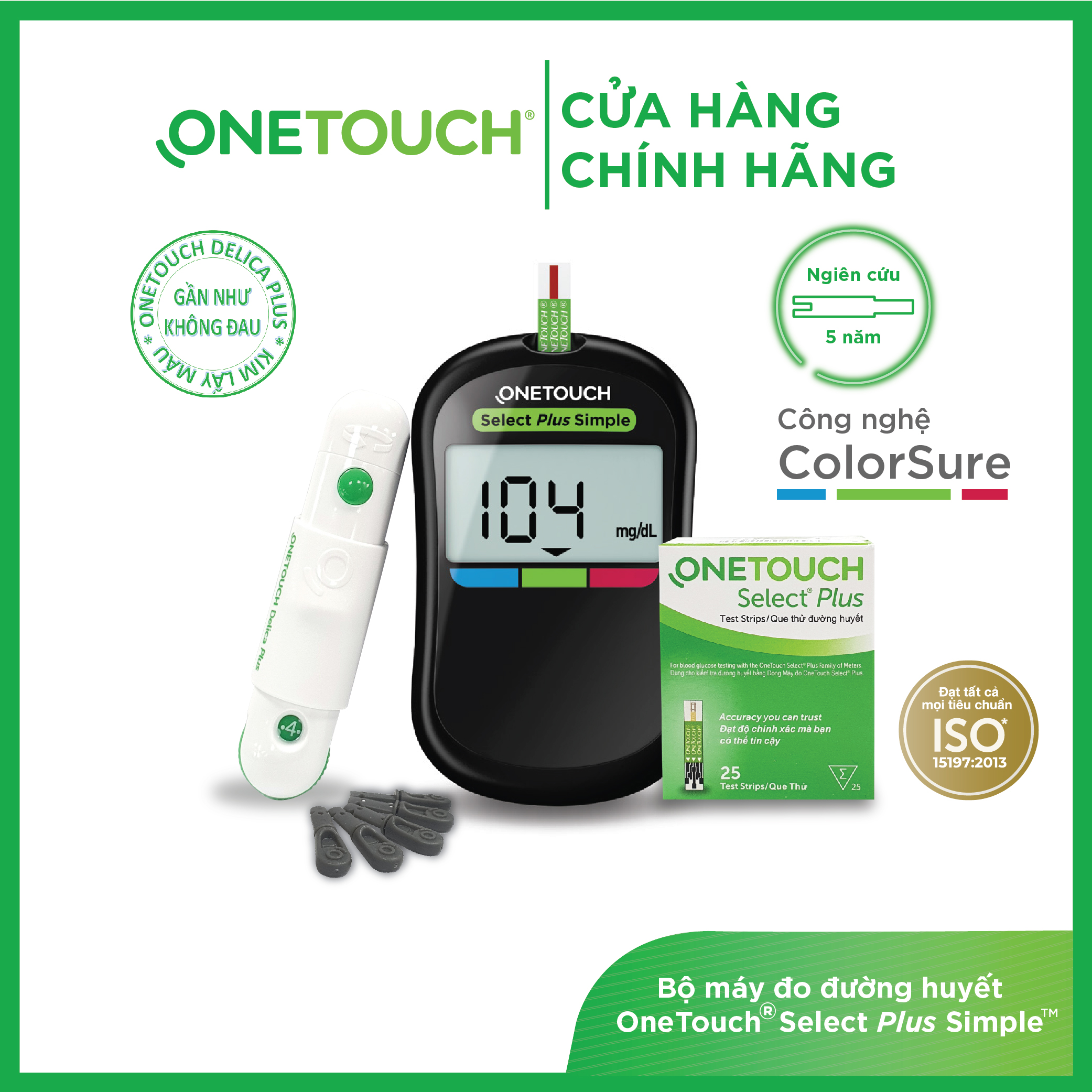 Hình ảnh Máy đo đường huyết OneTouch Select Plus Simple