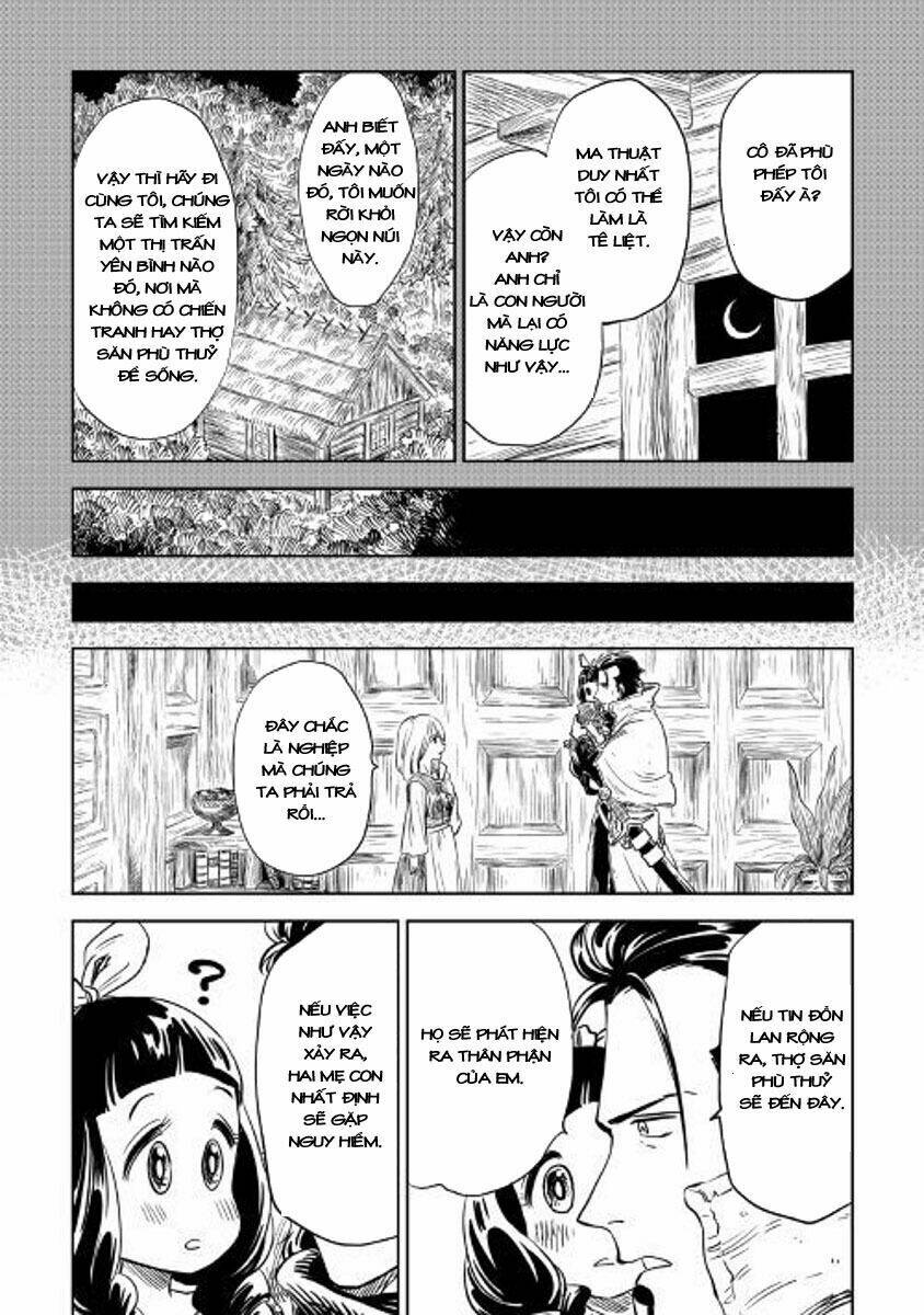 the witch's hammer - malleus maleficarum chapter 3 17