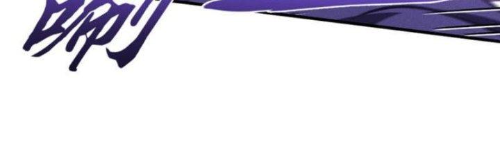 trở thành vương giả sau khi bị cắn chapter 50 86