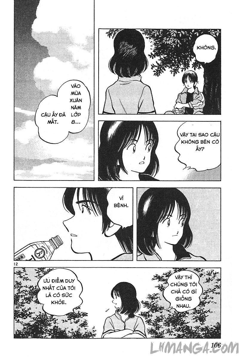 katsu chapter 113 14