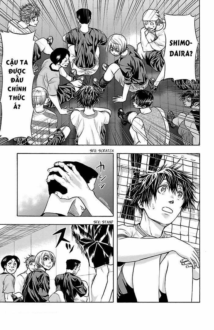 harigane service chapter 42 1