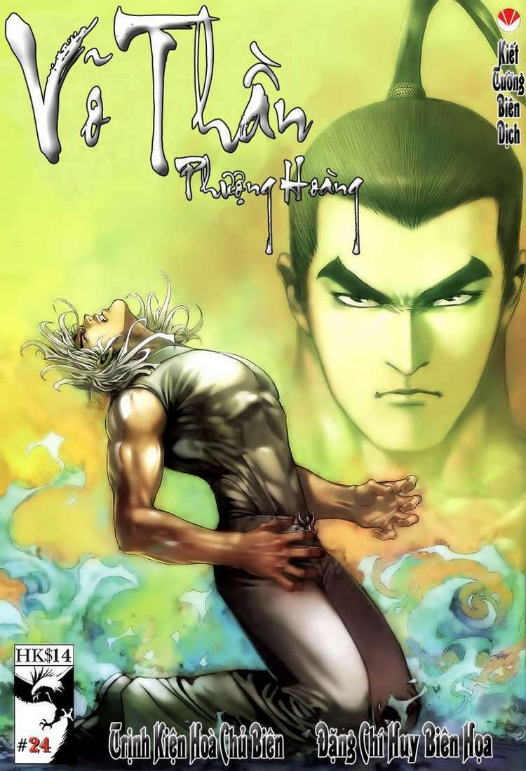 võ thần phượng hoàng chapter 24 1