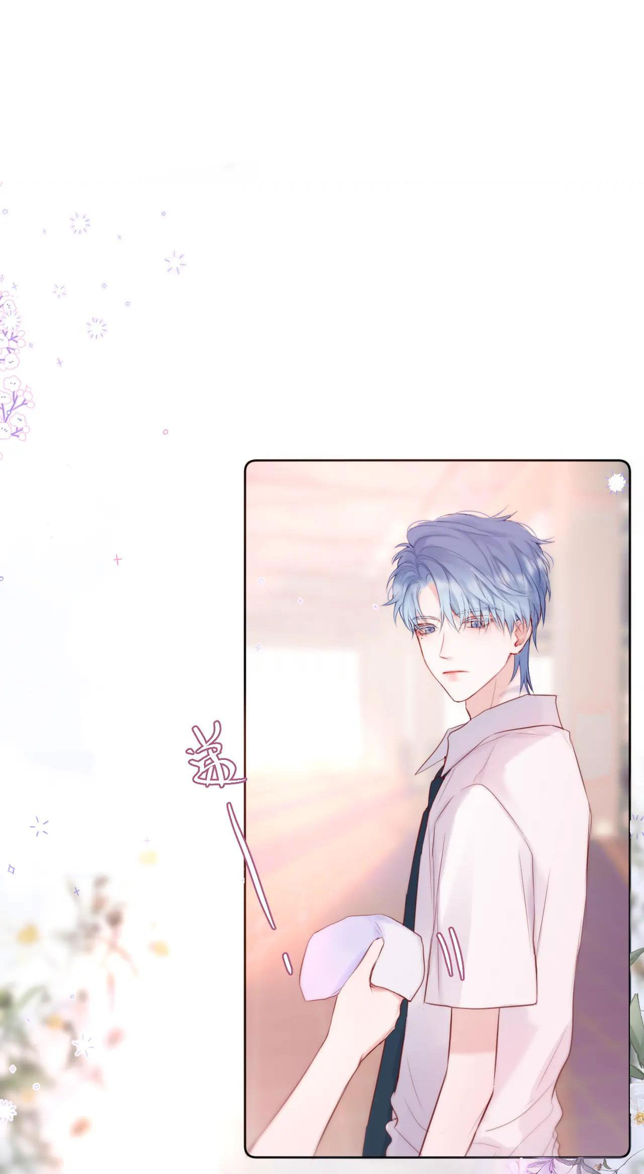 cạm bẫy của hồ ly chapter 17.1 5