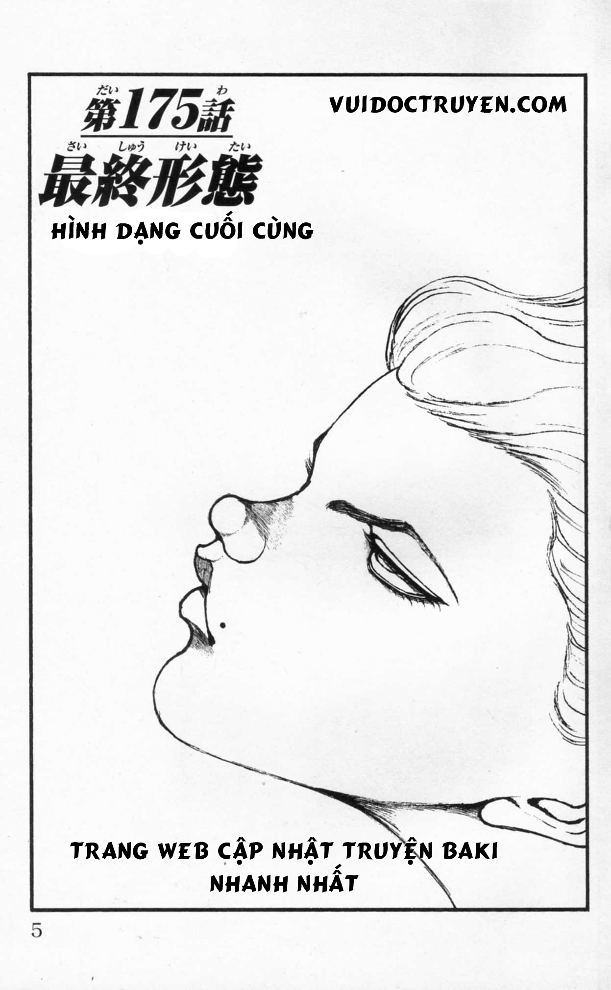 baki – son of ogre chapter 175 1