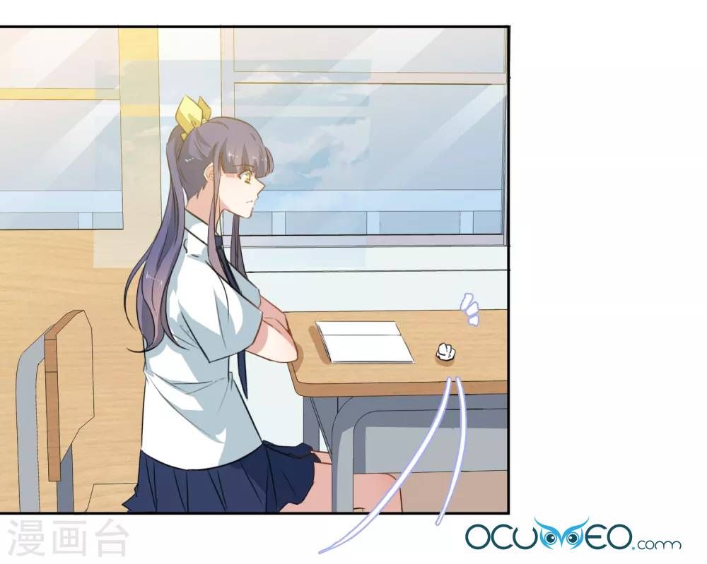 thầy giáo ác ma yêu tôi rồi chapter 33 25