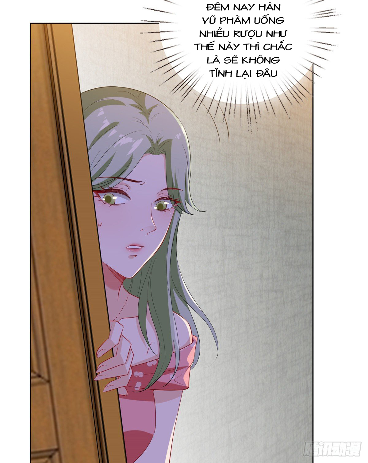 thí hôn lão công, cần giúp sức chapter 151 19