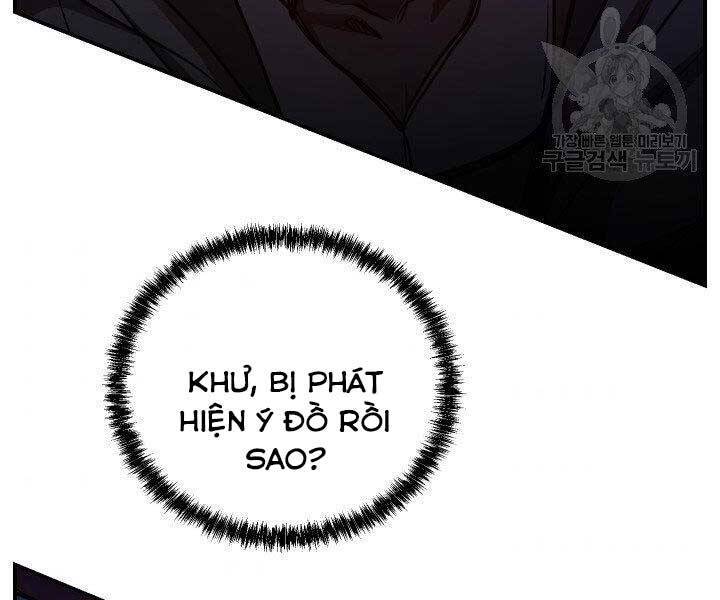 giả vờ làm kẻ vô dụng ở học đường chapter 21 145