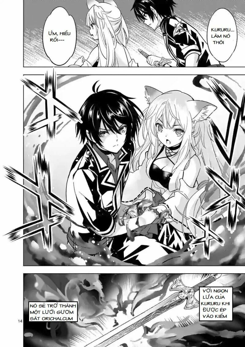 shijou saikyou ouku-san no tanoshii tanetsuke harem uzukuri chapter 39.2 4