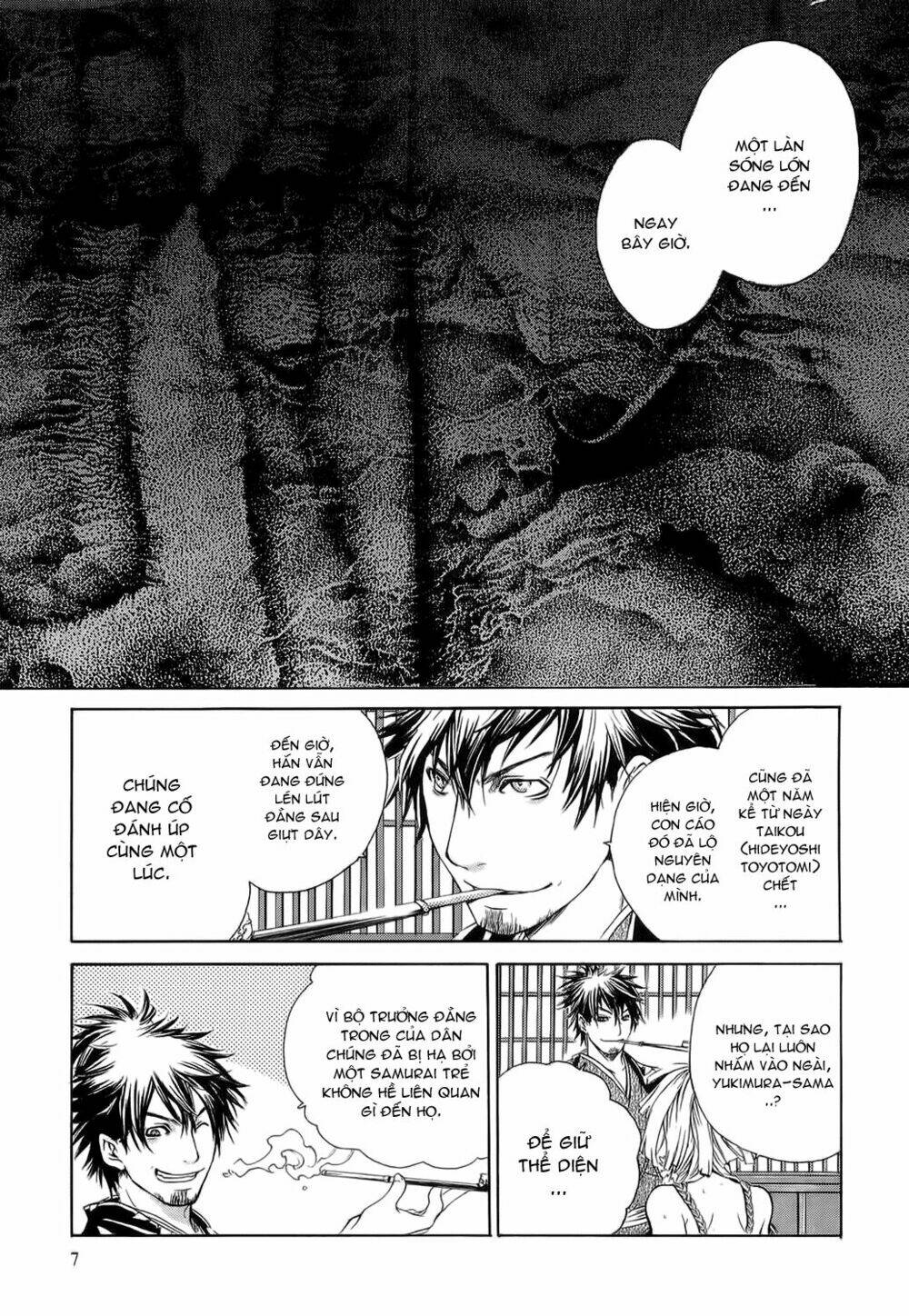 brave 10 chapter 6 10