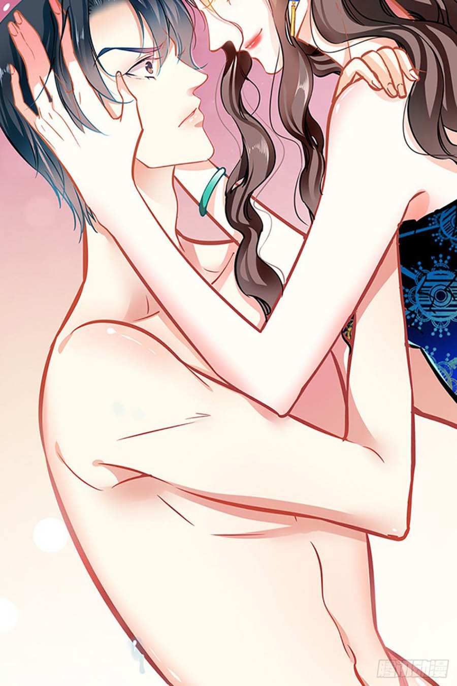 cưng chiều ái thê hư hỏng chapter 57 32