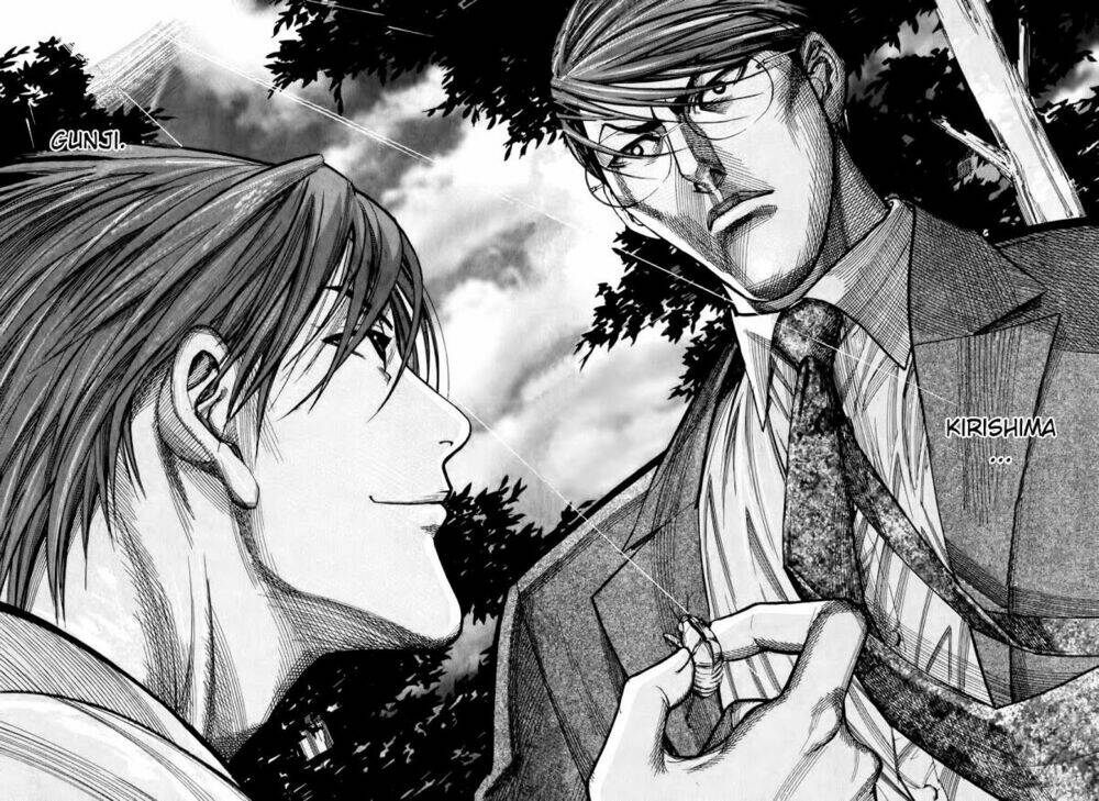 team medical dragon - y đội rồng chapter 59 21