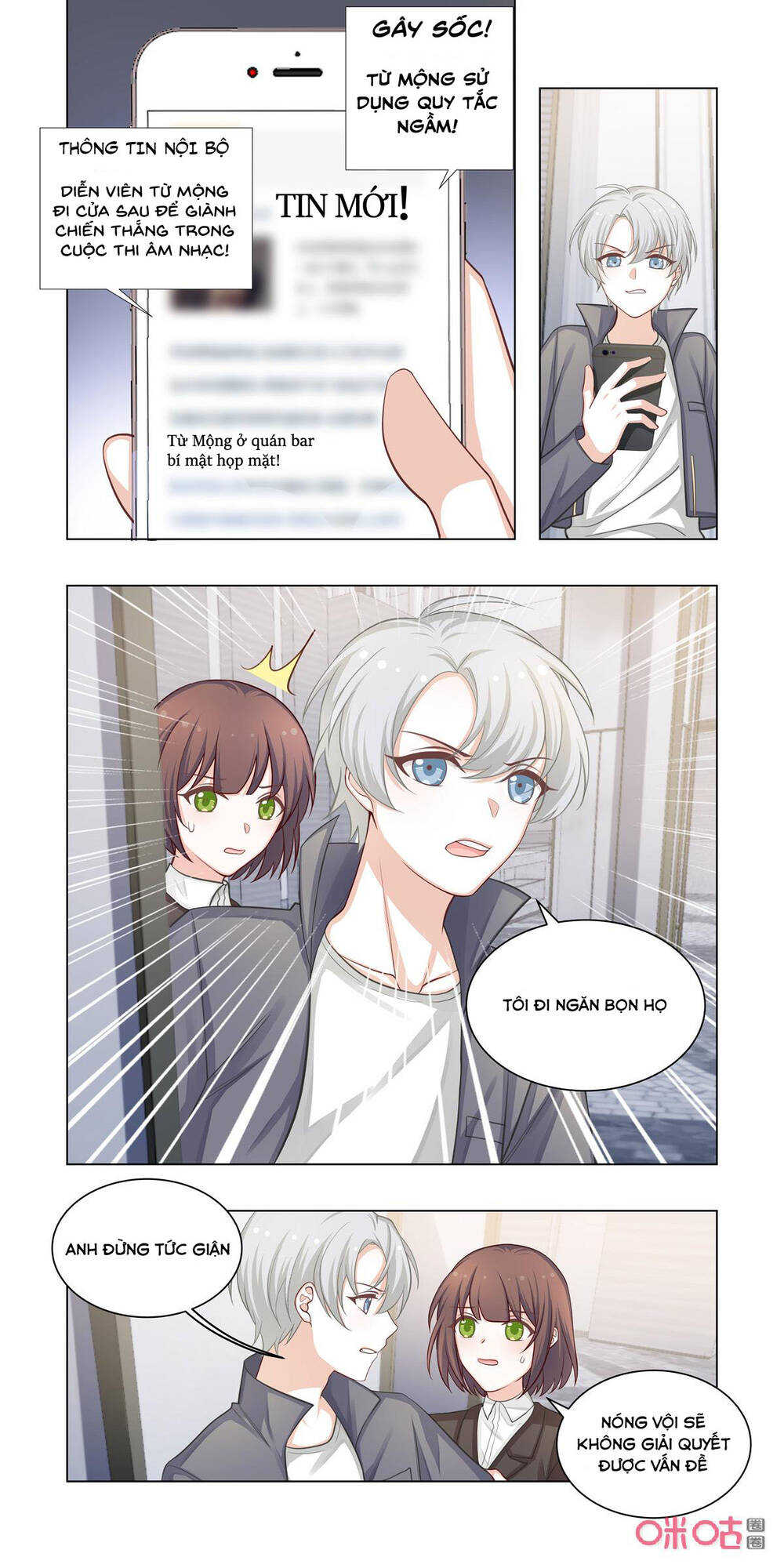 hướng dẫn nuôi một chú khủng long chapter 20 8