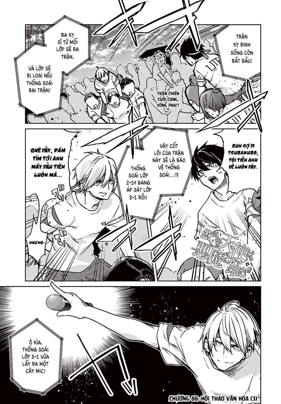 jiangshi kaitan blood chapter 88 3