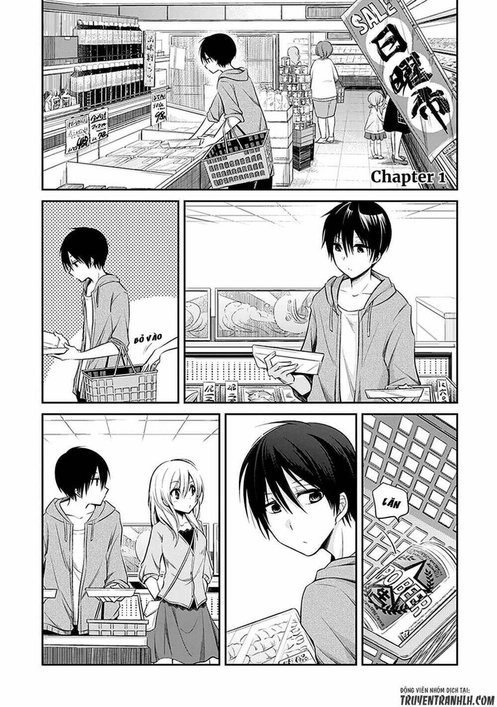 koi to utatane chapter 1 7