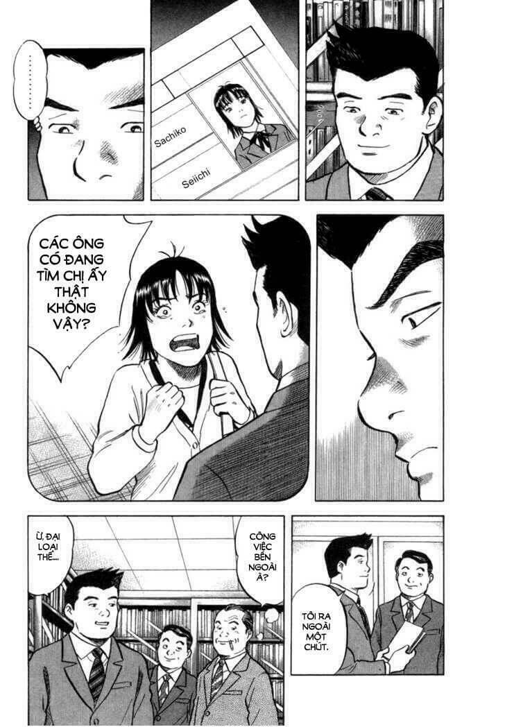 17-sai (kamata youji) chapter 10 18