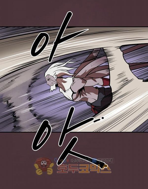 raid chapter 31.5 30