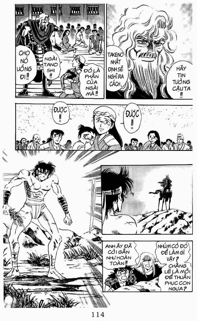 haou densetsu takeru chapter 101 9