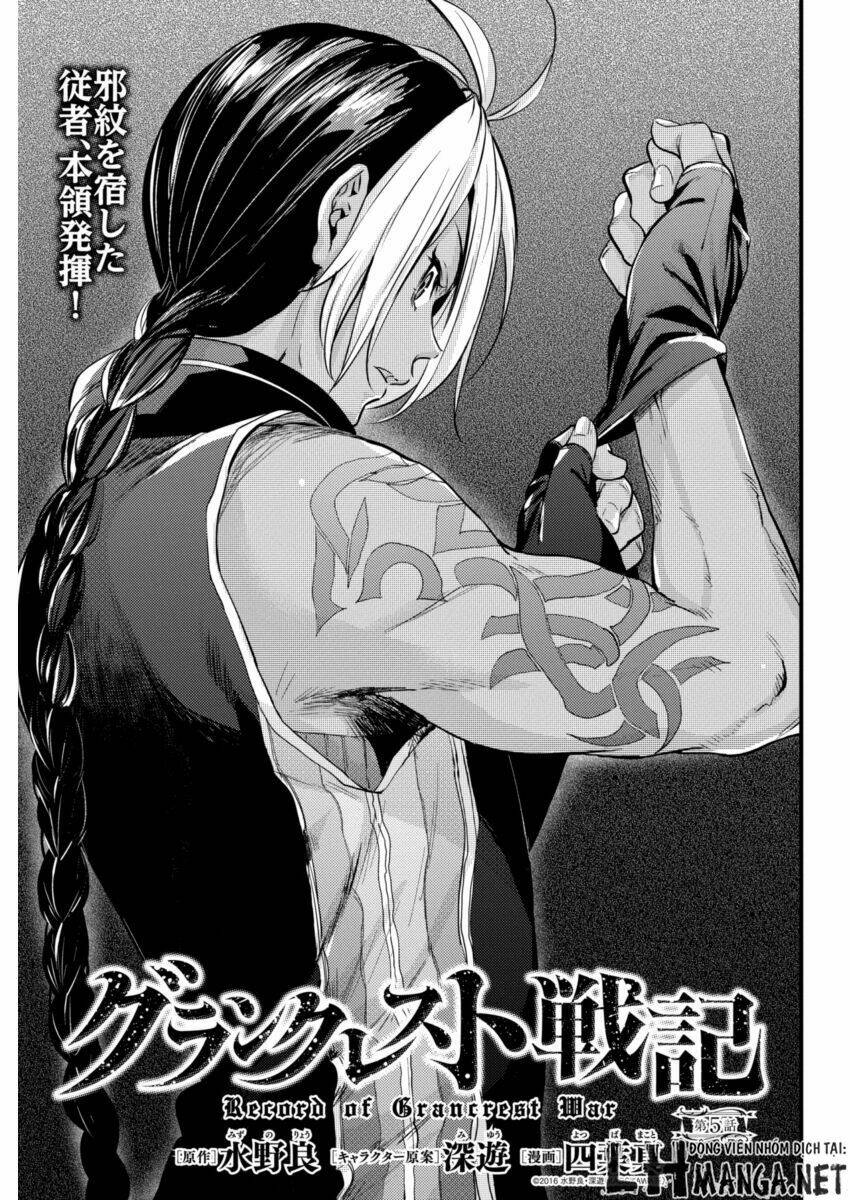 lời thề nguyền vĩnh cửu chapter 5 2