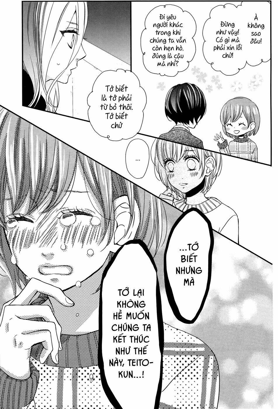 anagura amélie chapter 3 10