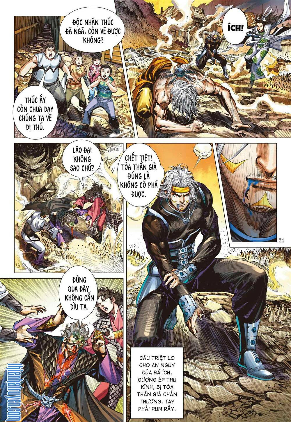 sơn hải kinh truyện chapter 262 24