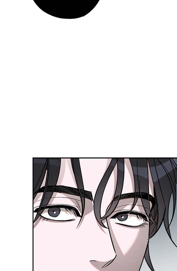 va chạm chapter 4 28