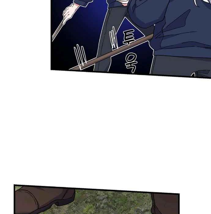 nhà hiền triết yigret chapter 4 4