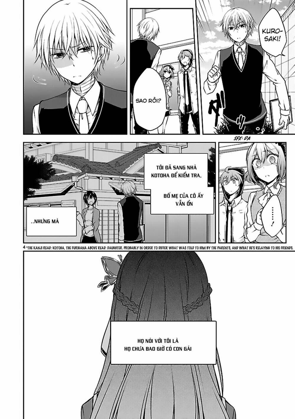 hensokukei quadrangle chapter 10 6